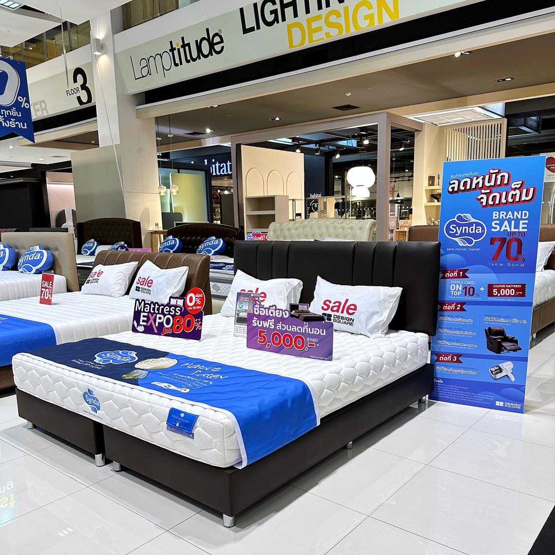 Mattress Expo ลดใหญ่กลางปี ที่นอนและเครื่องนอน ลดสูงสุด 80* ปันโปร